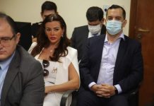 Marly Figueredo y Rodolfo Friedmann se presentaron ante el juez