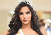 Paraguaya se consagra como Reina Mundial de las Américas y el Caribe