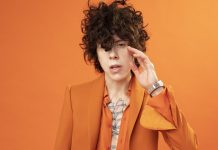 Mañana toca LP en la Ex Cervecería Sudamericana