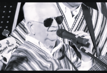 ¡Hasta siempre don Quemil Yambay!